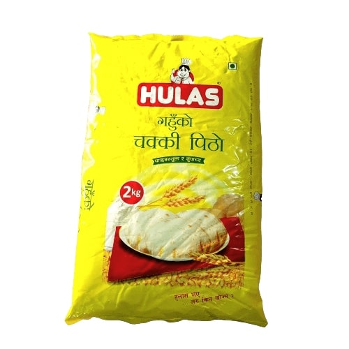 Hulas Atta, 2kg