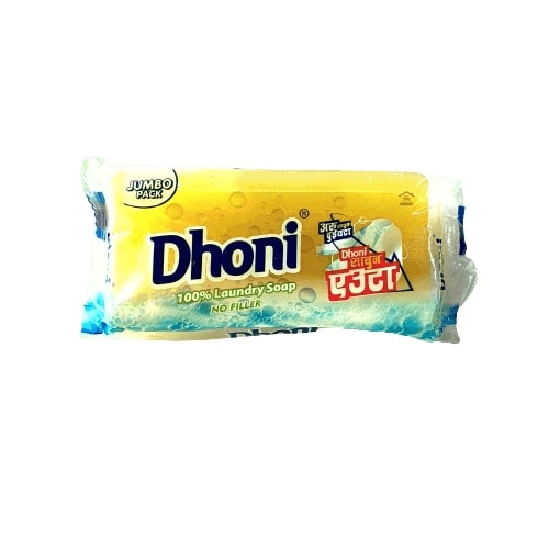 Dhoni Laundry Soap, 200gm